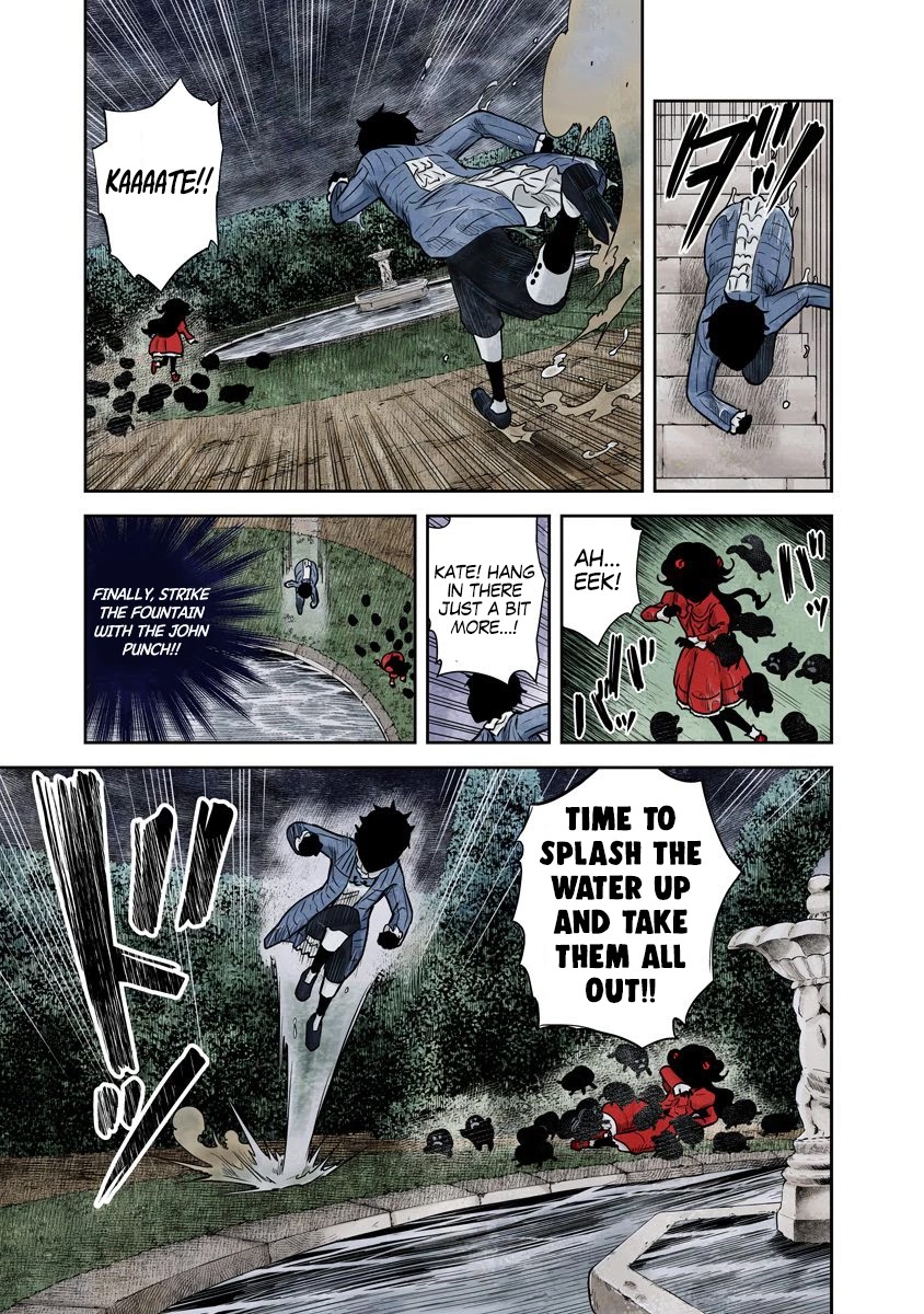 Shadows House, Chapter 73 image 12